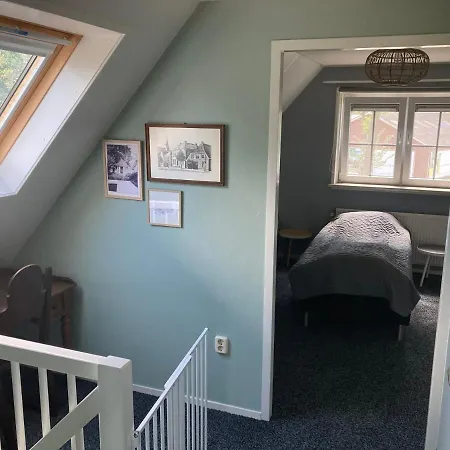 Дом отдыха Het Kottens Kotten